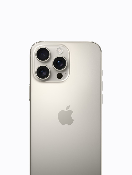 Apple iPhone 16 Pro Max